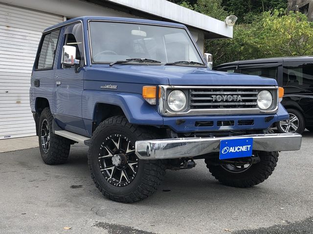 LANDCRUISER van