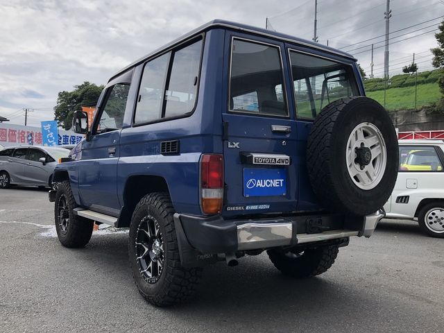 LANDCRUISER van