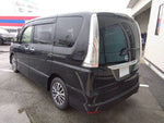 SERENA S-HYBRID
