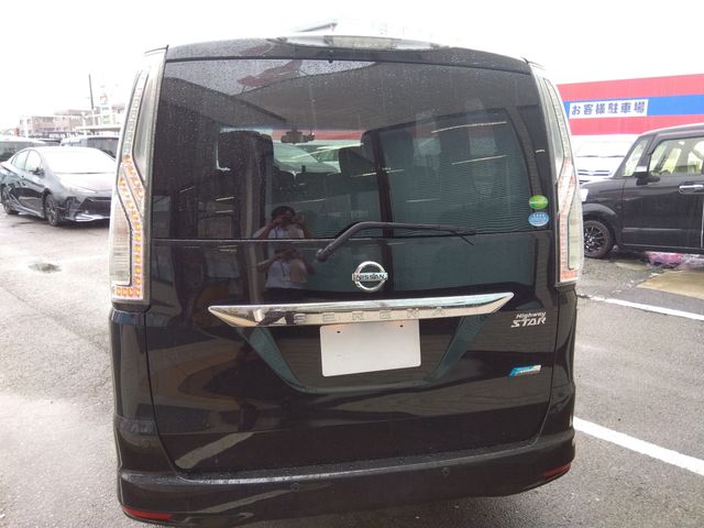 SERENA S-HYBRID