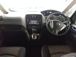 SERENA S-HYBRID