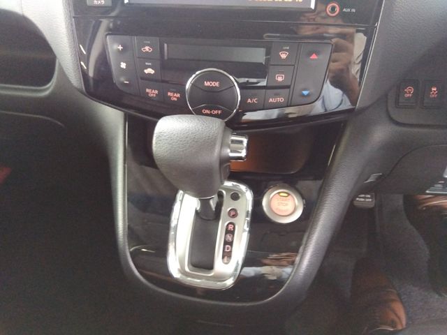 SERENA S-HYBRID
