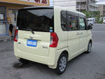 TANTO