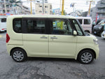 TANTO