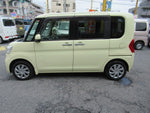 TANTO
