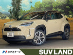 YARIS CROSS HYBRID