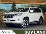 LANDCRUISER PRADO