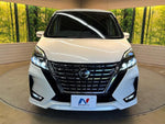 SERENA  S-HYBRID