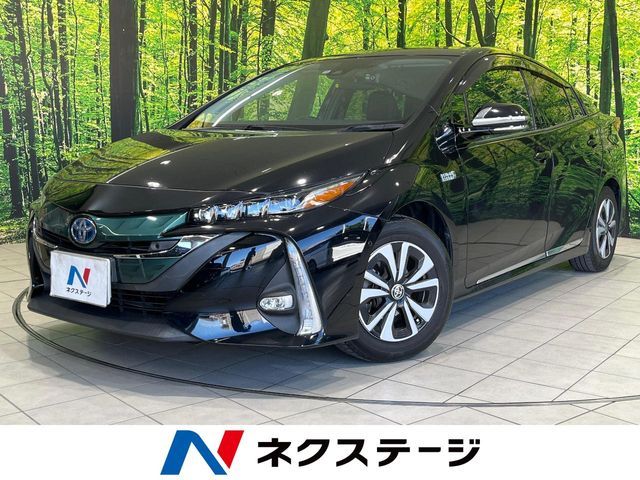 PRIUS PHV