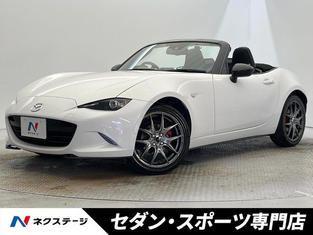 ROADSTER