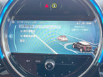 MINI COOPER D CROSSOVER