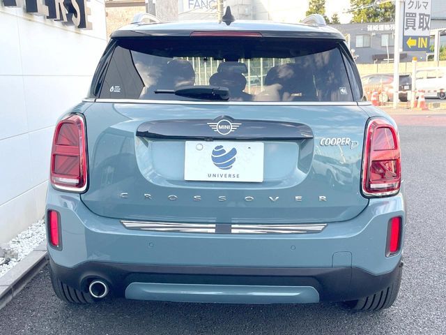 MINI COOPER D CROSSOVER