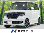N BOX CUSTOM 4WD