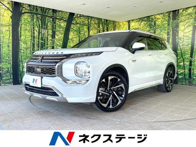 OUTLANDER PHEV