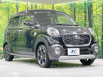 CAST ACTIVA 4WD