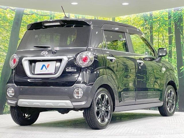 CAST ACTIVA 4WD