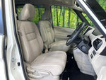 SERENA  S-HYBRID
