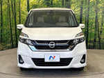 SERENA  S-HYBRID