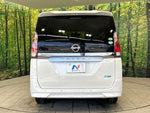 SERENA  S-HYBRID