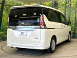 SERENA  S-HYBRID