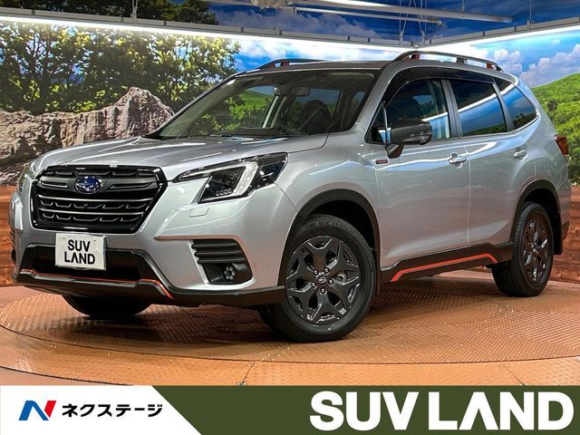 FORESTER