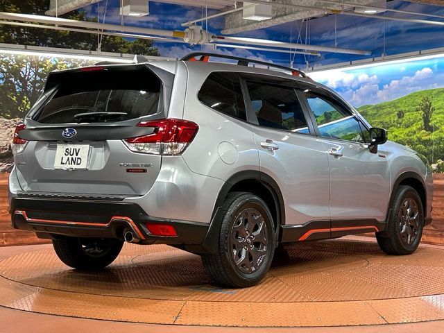 FORESTER
