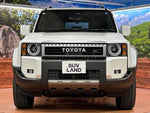 LANDCRUISER 250