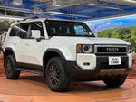 LANDCRUISER 250