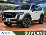 LANDCRUISER wagon