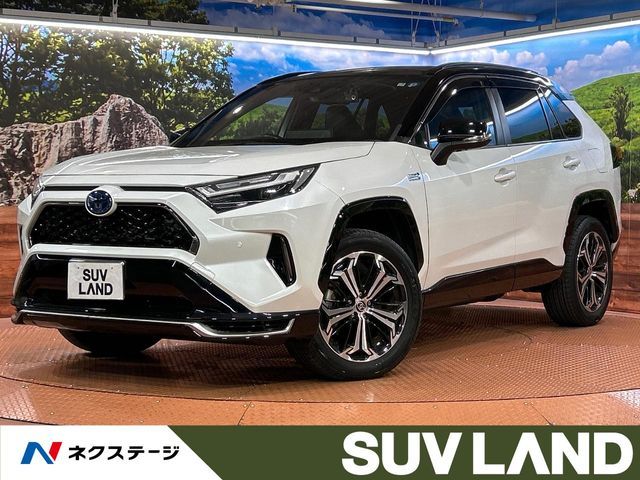 RAV4 PHV