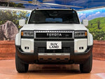 LANDCRUISER 250
