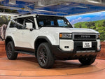 LANDCRUISER 250