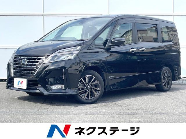 SERENA  S-HYBRID
