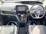 SERENA  S-HYBRID