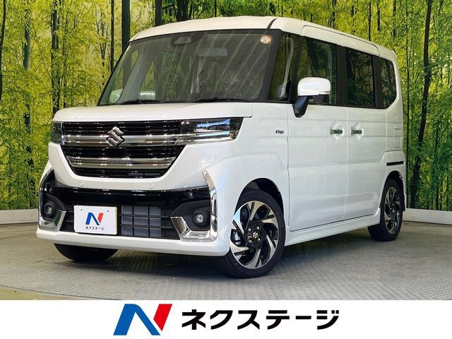 Spacia custom