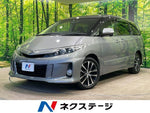 ESTIMA  4WD