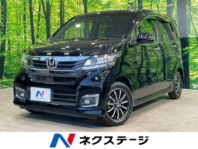N-WGN CUSTOM