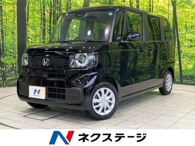 N BOX