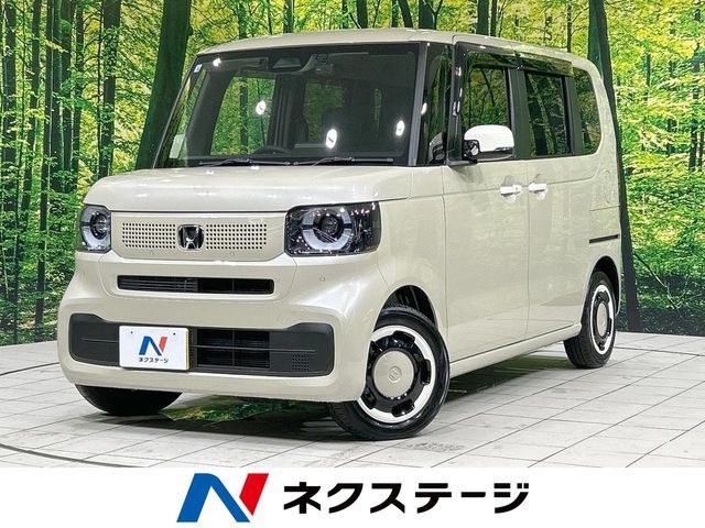 N BOX