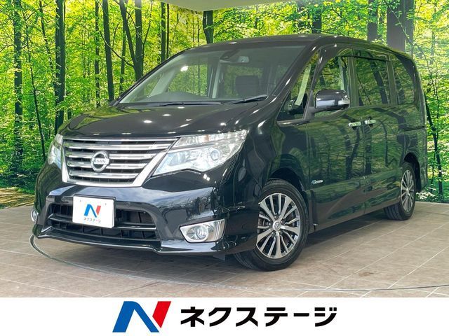 SERENA  S-HYBRID