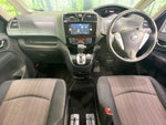 SERENA  S-HYBRID