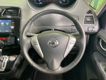 SERENA  S-HYBRID