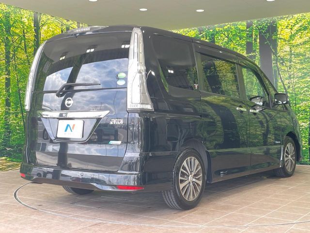 SERENA  S-HYBRID