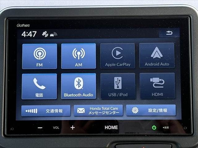 N-BOX