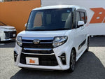TANTO CUSTOM