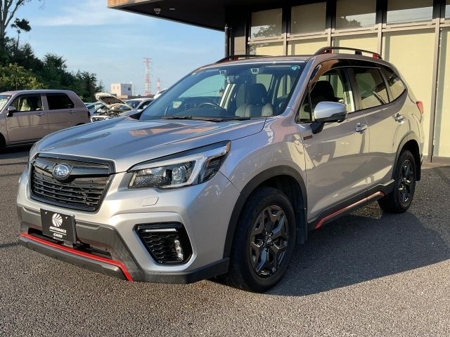 FORESTER
