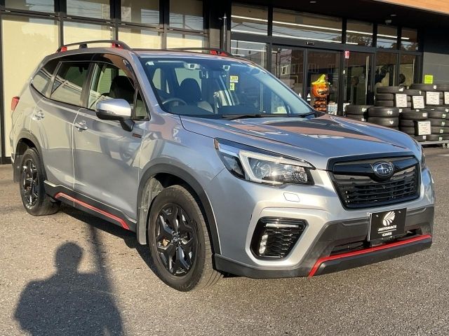 FORESTER