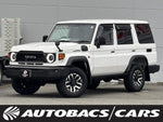LANDCRUISER 70