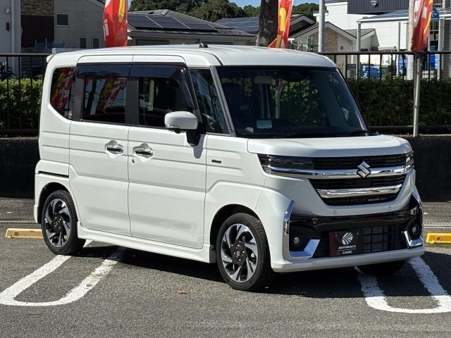 Spacia custom