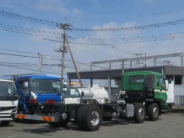 GIGA